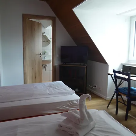 Gaestehaus Birnbaum 3*