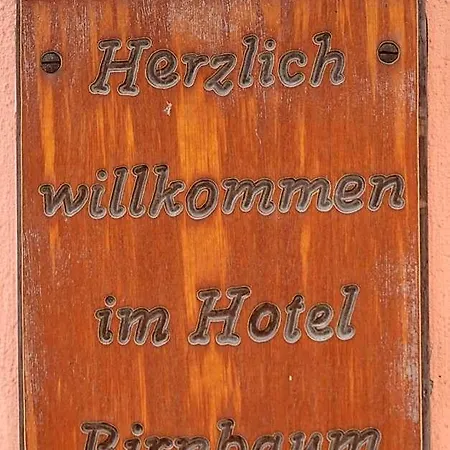 ホテル Gaestehaus Birnbaum